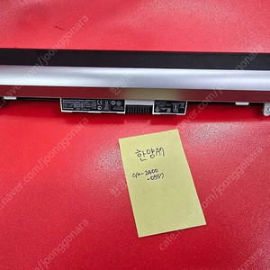 HP 프로북 정품 배터리_미사용_hstnn-lb7a