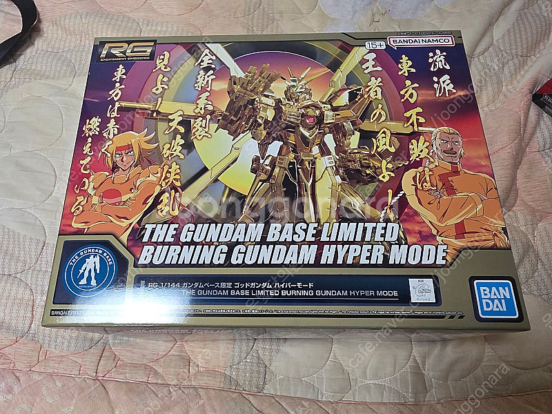 HG 사이코 건담 Mk.2, RG 갓건담 하이퍼모드, ...--0