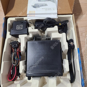 텔트로닉무선통신기