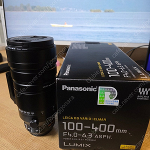 마포렌즈 정리 파나소닉 100-400 / 올림푸스 12-50 물번들