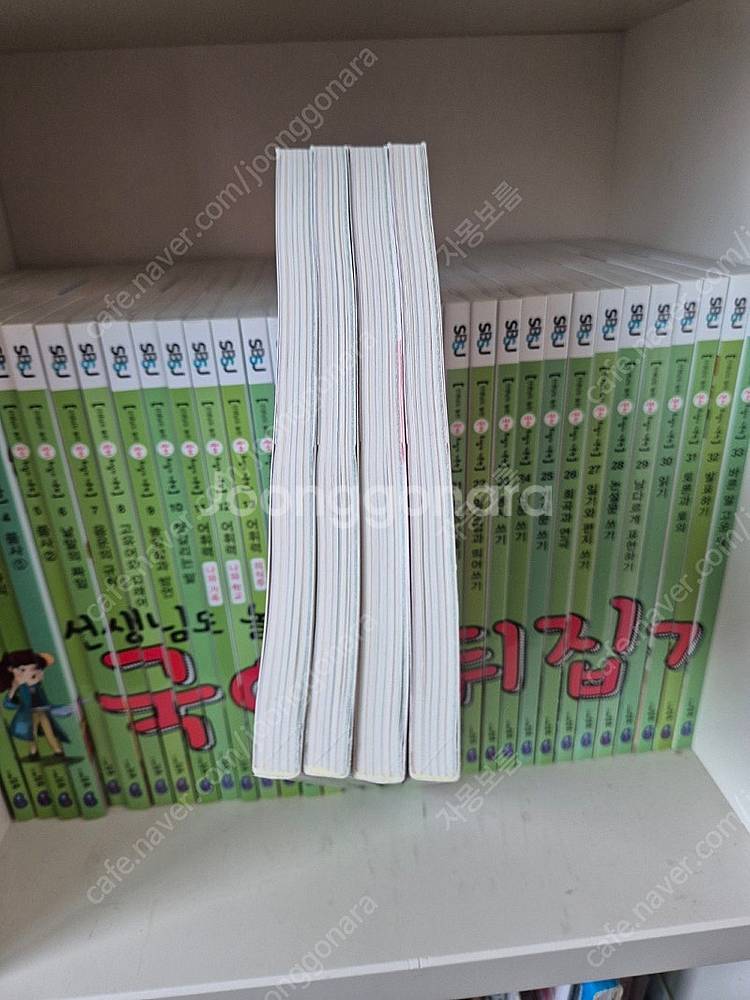 국어뒤집기 (새책수준) 유아동도서--1