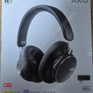 AKG N9 팝니다.