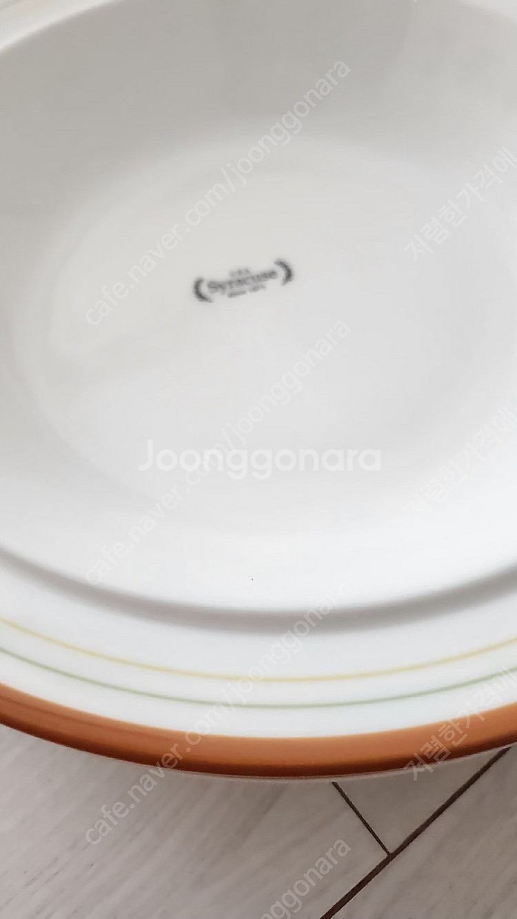 시라쿠스 파스타볼 23cm 레드 새것2개 택포--3