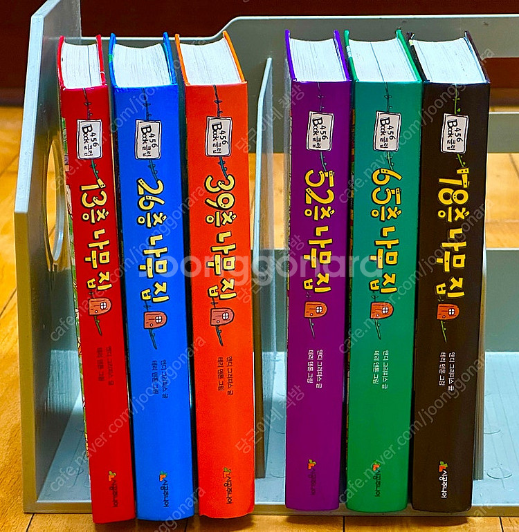 [아동 필독]시공주니어 나무집 시리즈 6권 일괄 / 직거래 가능 / 택배 가능--1