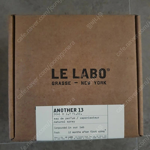 르라보 어나더13 50ml