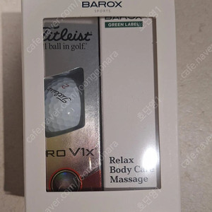 골프공 새상품 싸게드려요