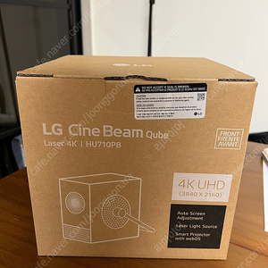 LG 시네빔 큐브 HU710PB 새상품