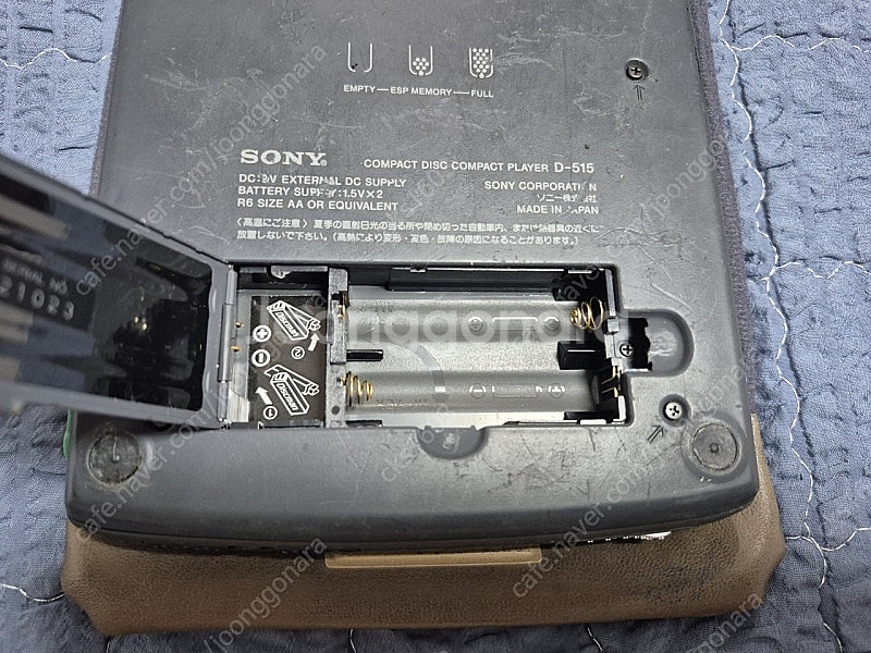 SONY CDP D-515 작동품 판매합니다.--8