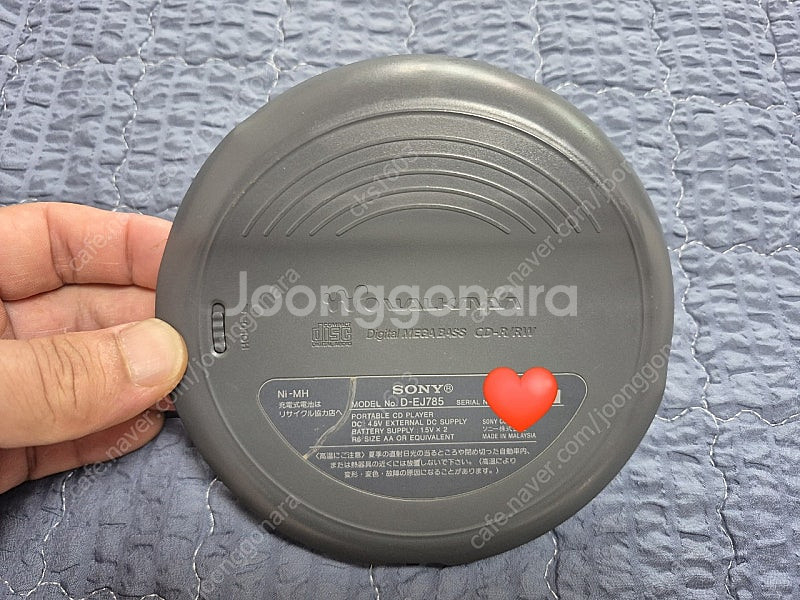 SONY CDP D-EJ785 CREAM/SILVER ...--6