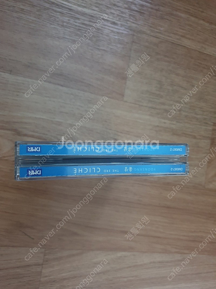 윤상3집-2cd--2