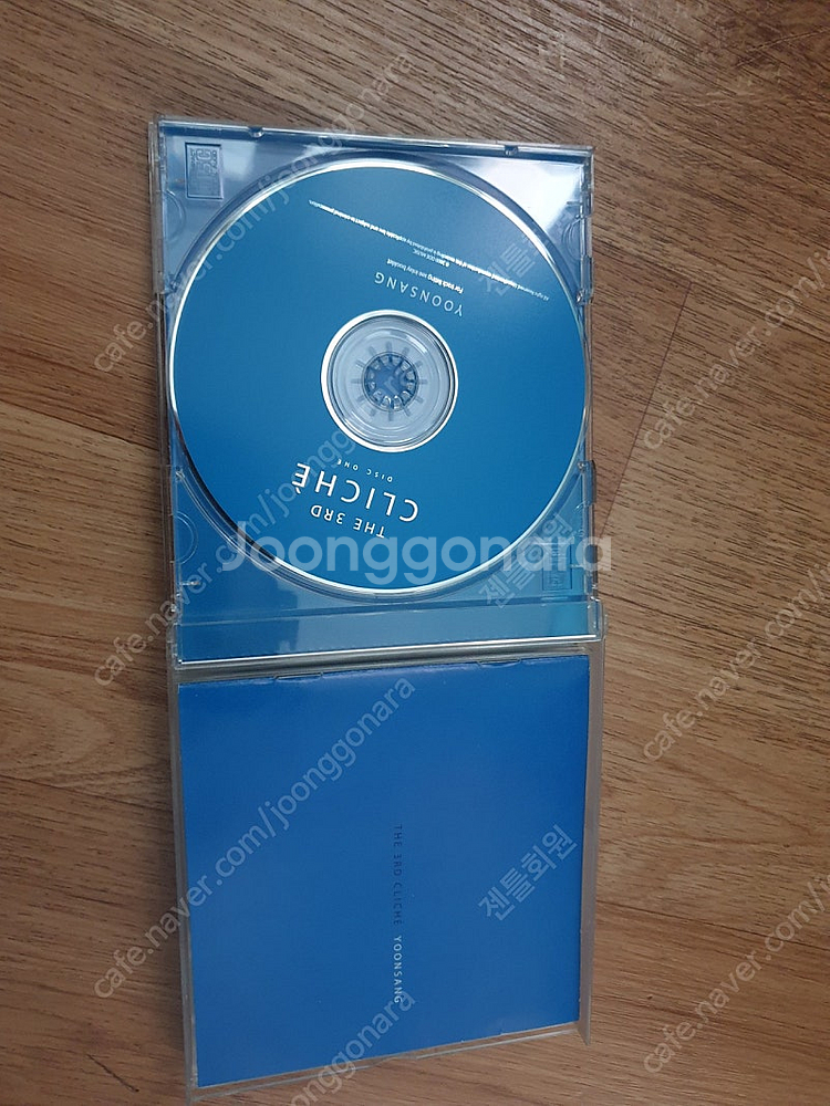 윤상3집-2cd--3