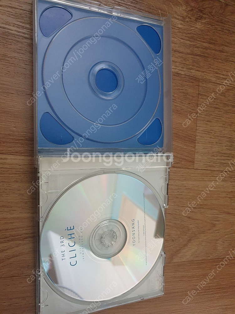 윤상3집-2cd--4