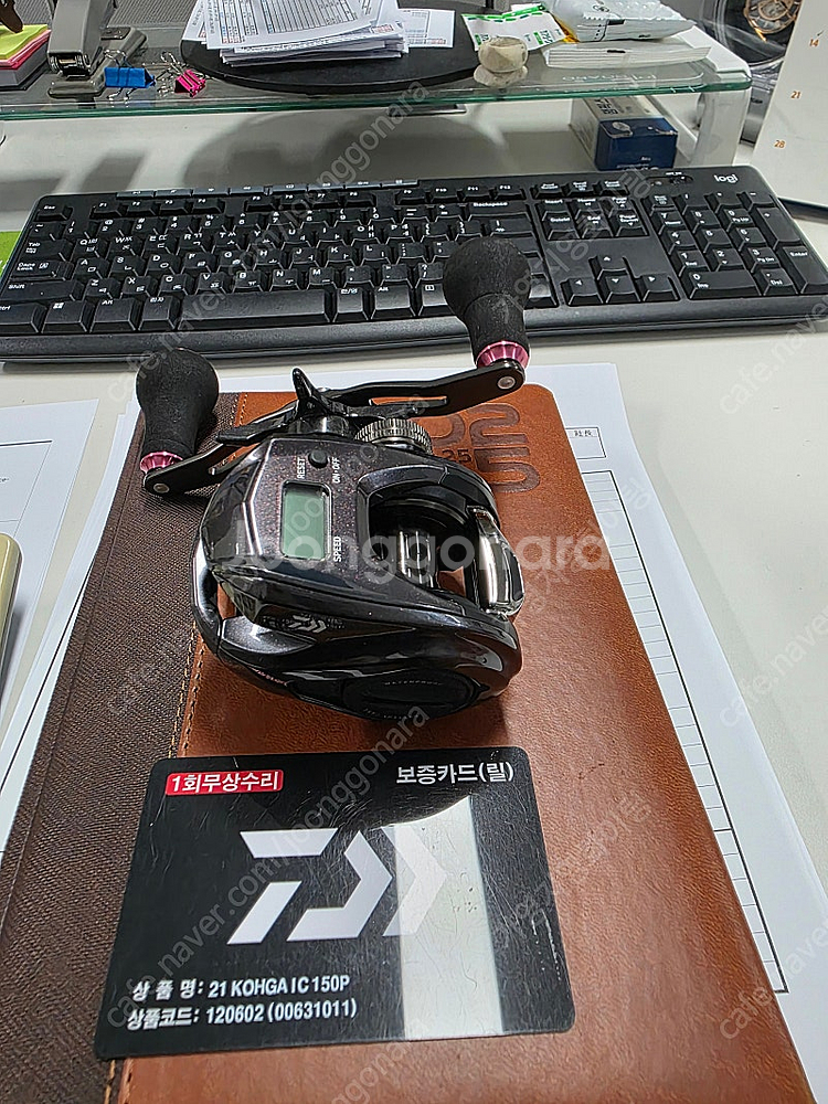 다이와 21코우가 IC 150P, 21티에라 A IC 150H-DH 팝니다.--4