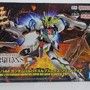 택포) 이치방쿠지 D상 HG 건담 발바토스 루프스 렉스 솔리드클리어