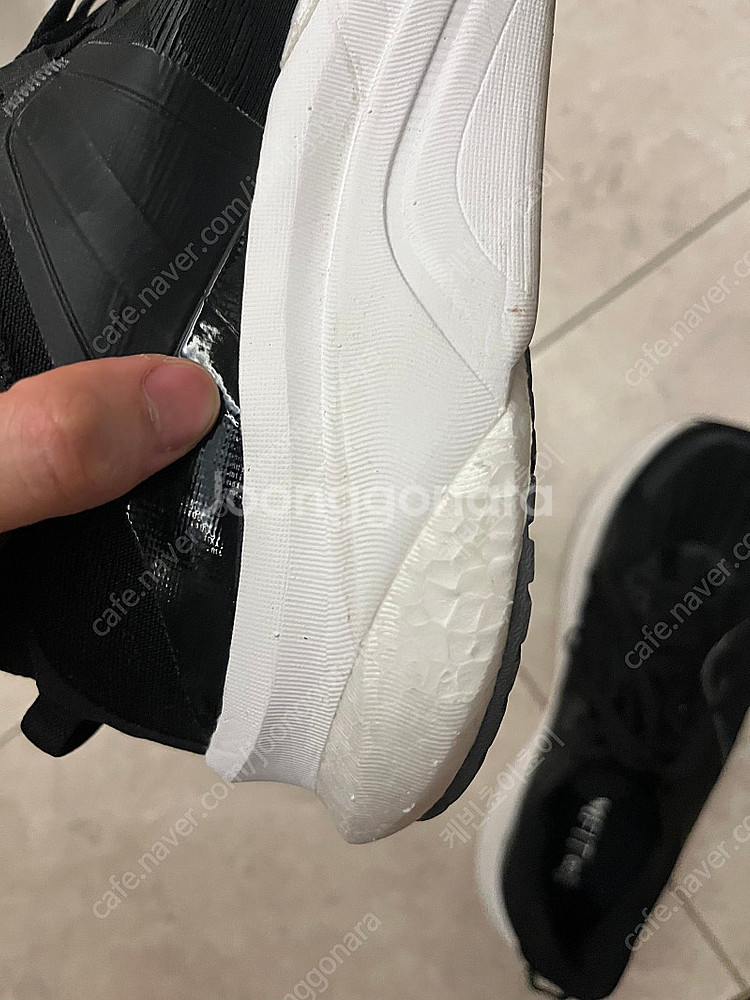 써코니 Saucony 템퍼스 Tempus 남자 270 와이드--6