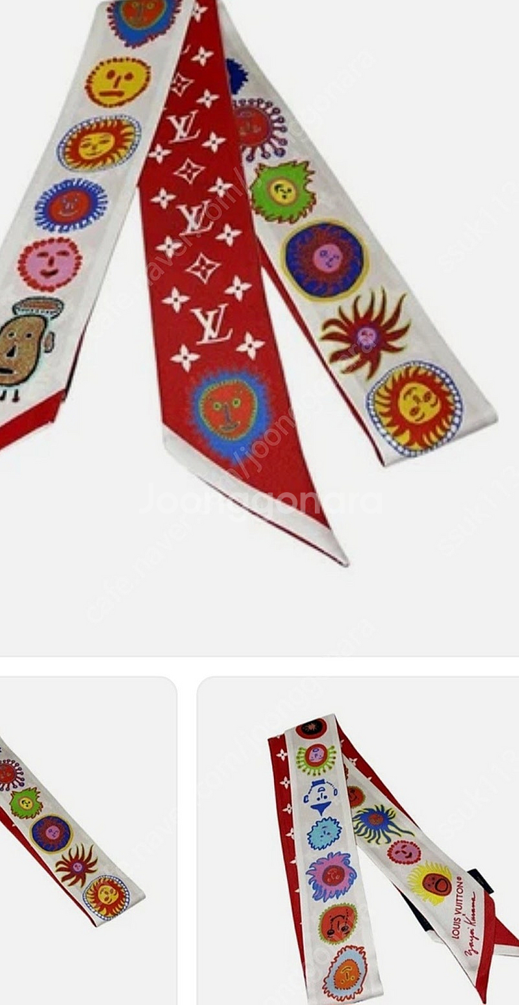 루이비통 쿠사마야요이 페이스방도 새상품--0