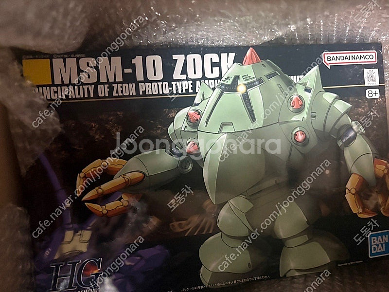 HGUC 족그--0