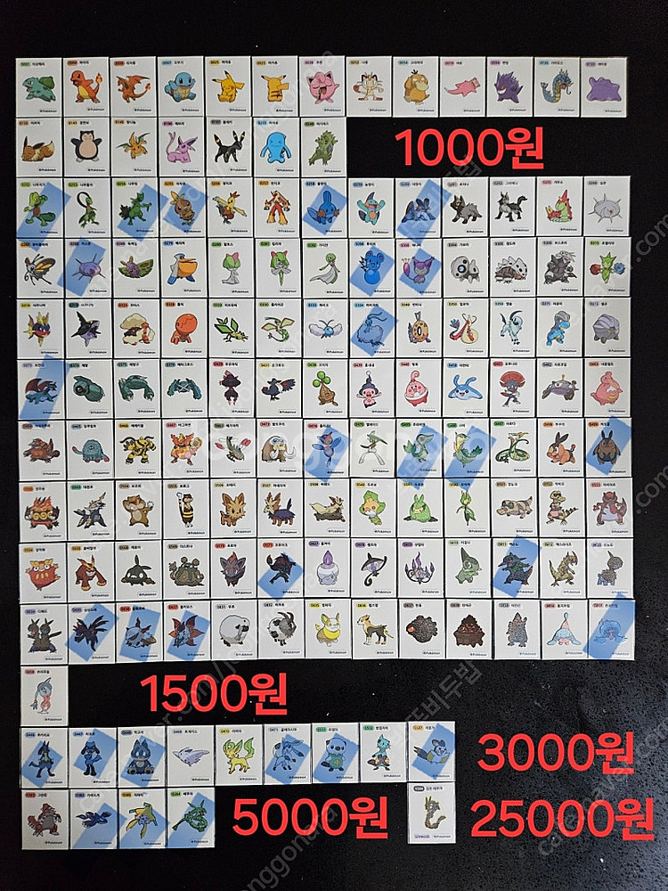 포켓몬 띠부씰 시즌1~3 완성본 개별판매 띠부실 스티커--0