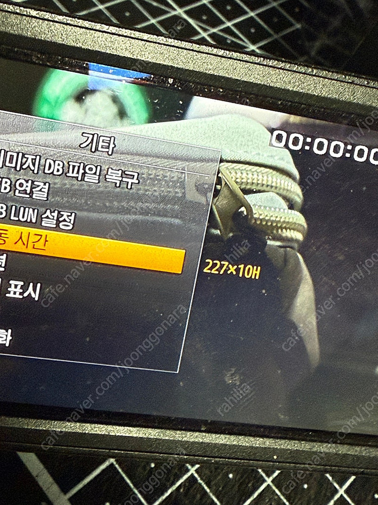 PXW-X70 소니 캠코더 판매 이미지