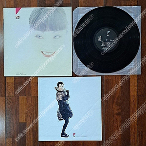 나미 LP 미움인지 그리움인지
