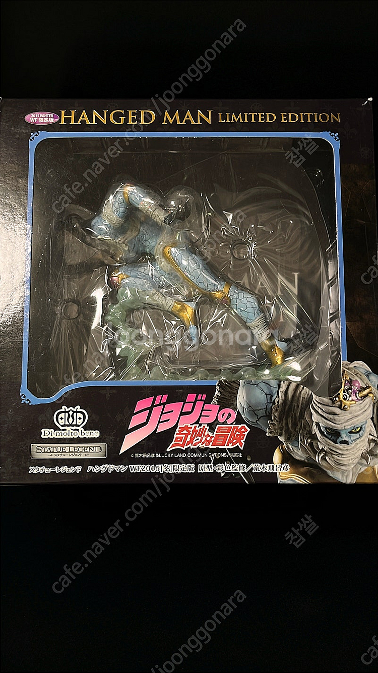 스태츄레전드 죠죠3부 행드맨 WF2015 한정--0