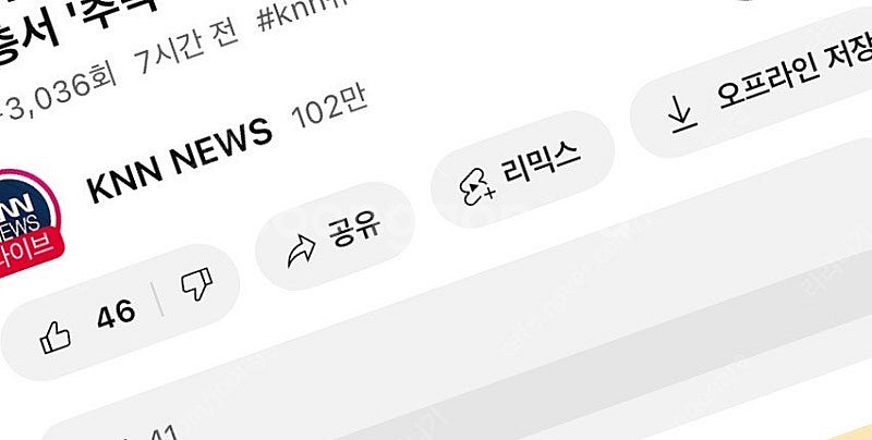 스타벅스 아메리카노 메뉴변경x 3500 스타벅스어플있는...--0