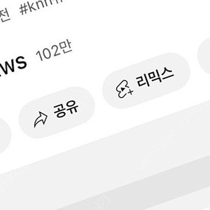 스타벅스 아메리카노 메뉴변경x 3500 스타벅스어플있는사람만-9.30까지