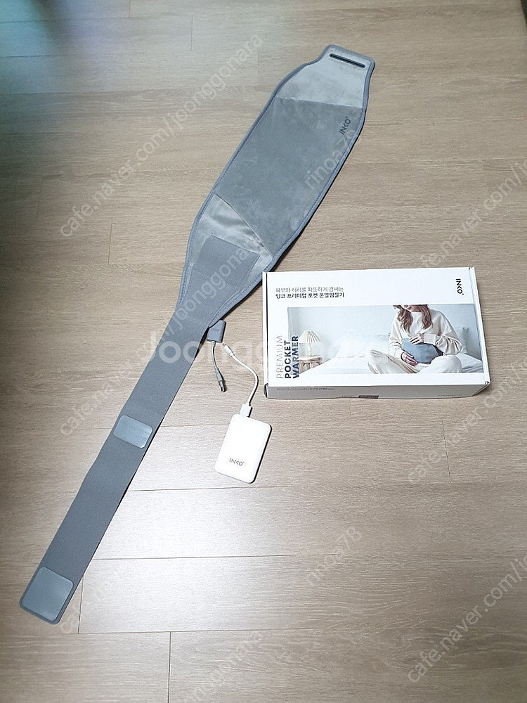 잉코 포켓 온열찜질기 pd-130--0