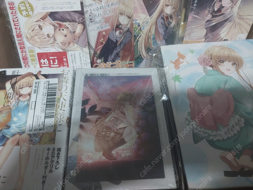 옆집천사 국내+원서 올초 올한 올총판--1