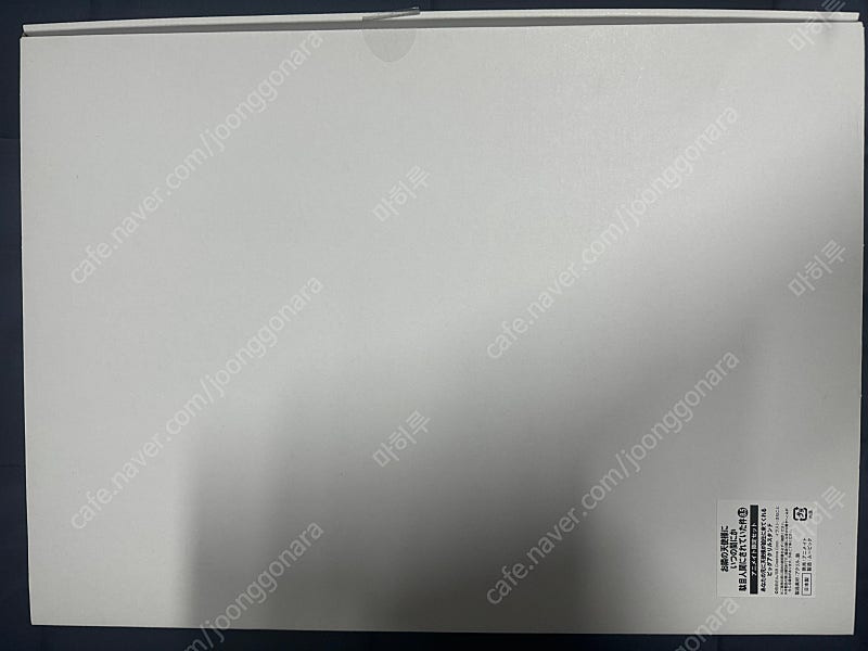 급전]옆집천사 8.5특별판 울트라아크릴 직필사인본--1