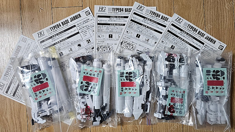 HGUC 클럽G 94식베이스자바, 큐베레이, 즈고크사병...--0