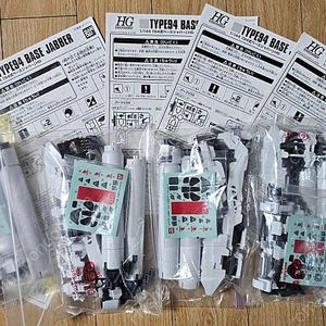 HGUC 클럽G 94식베이스자바, 큐베레이, 즈고크사병용, 풀버니언, 지옹, 사이사리스, 야크트도가 쿠에스기, 뉴건담HWS, 하이뉴, 크샤트리아, 유니콘/밴시 디스트로이, 건담X,
