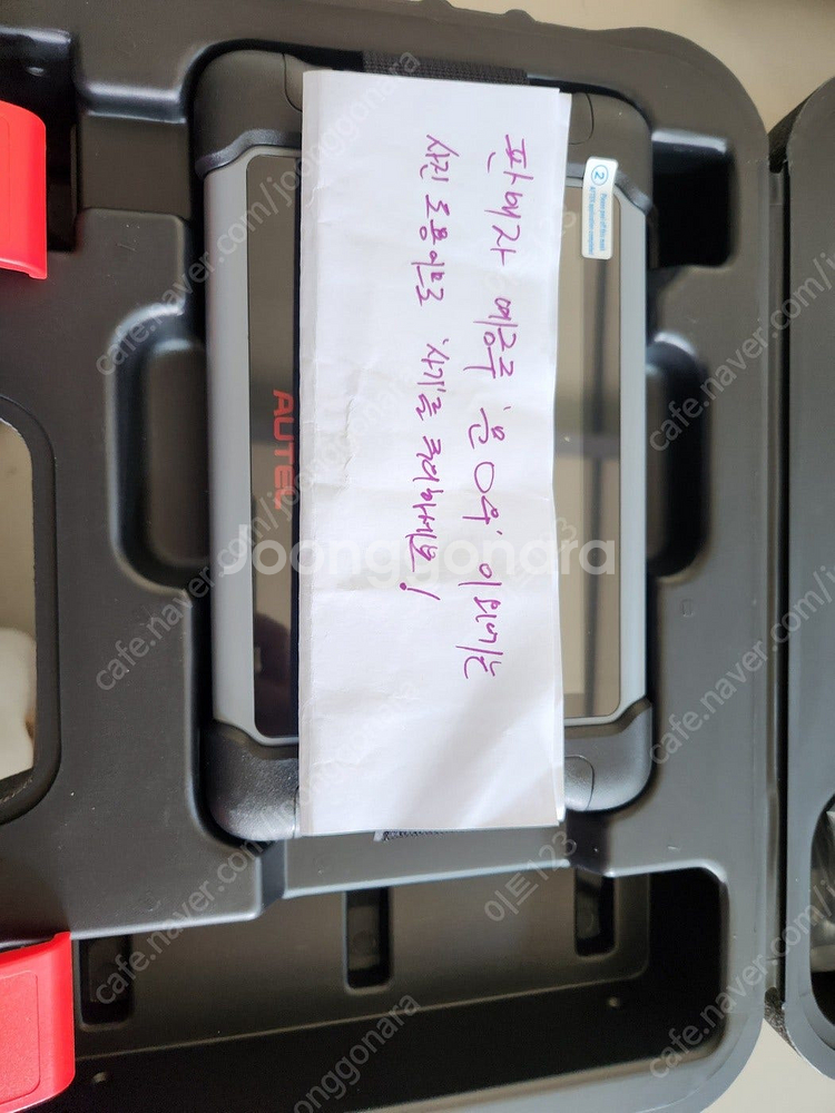오텔 자동차 진단기 MK808BT PRO 미등록 새제품--2
