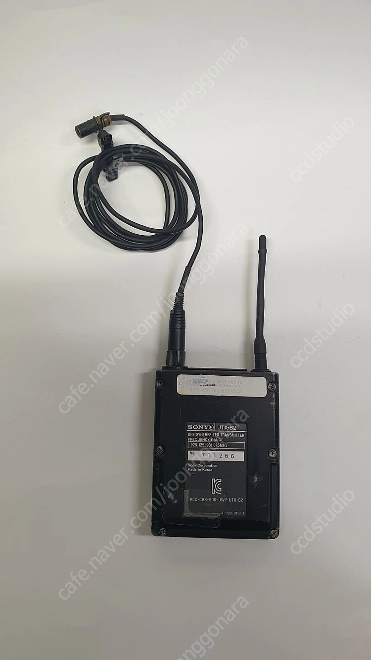 소니 무선 마이크 900MHz UTX-B2/URX-P2 이미지