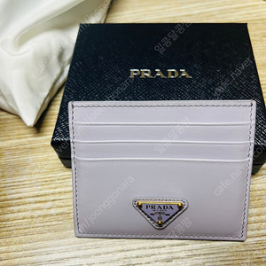 프라다 카드지갑