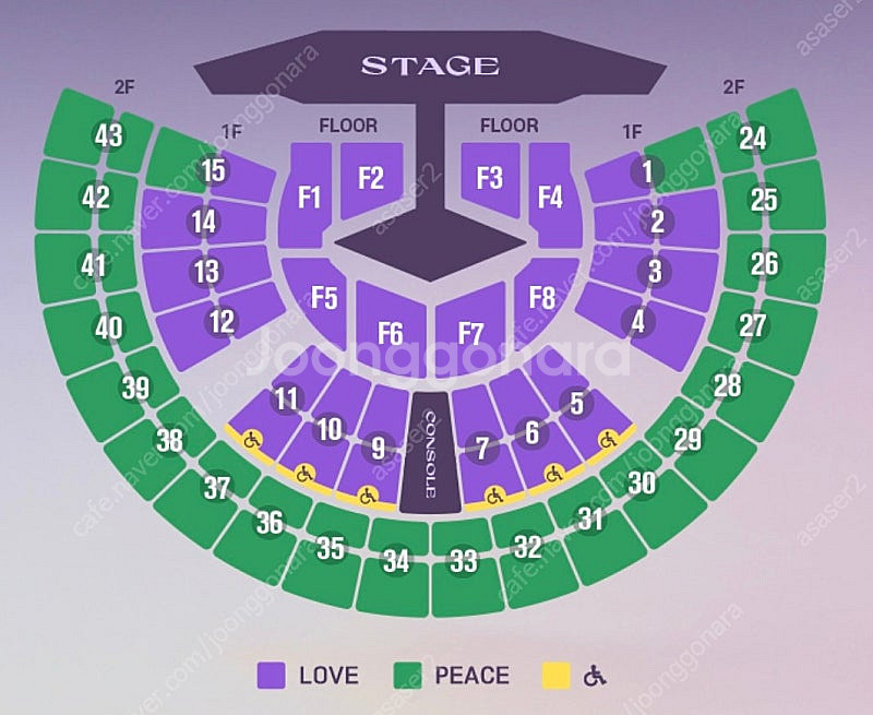 임영웅 서울 콘서트 11/23, 11/30 일요일 2층 2연석 양도합니다--0