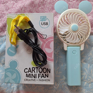 [새상품] 미니 접이식 핸드형 USB 충전형 휴대용 선풍기 팝니다