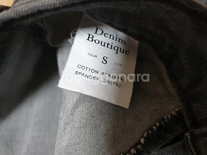 청 치마바지 S 사이즈--3