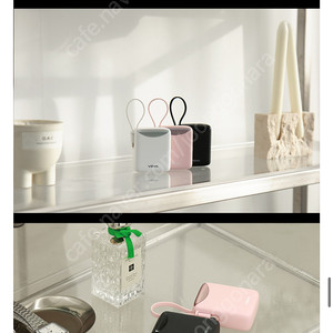 보바 고속충전 일체형 미니 보조배터리 10000mAh (무배)