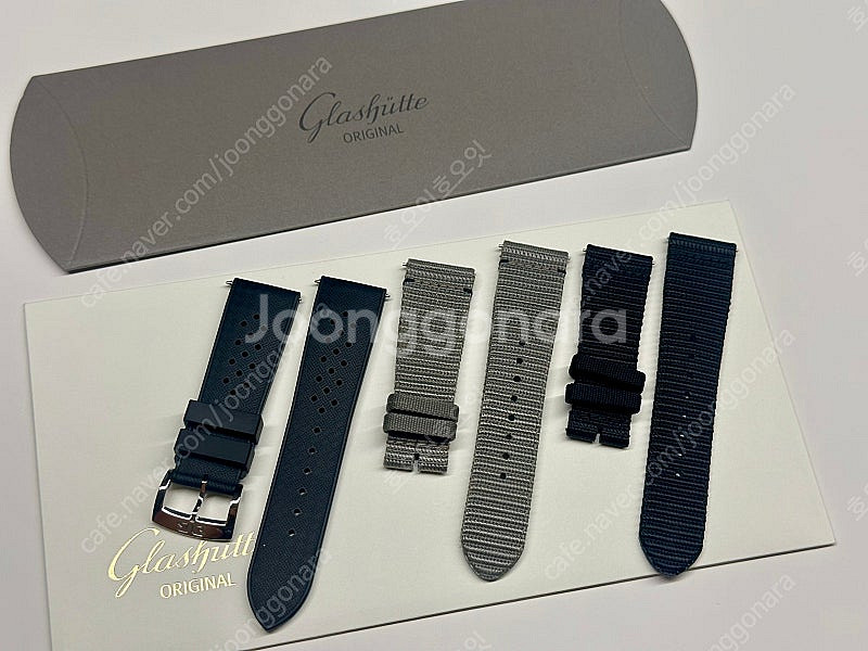 글라슈테 오리지날 패브릭, 러버 스트랩 (3종)--0