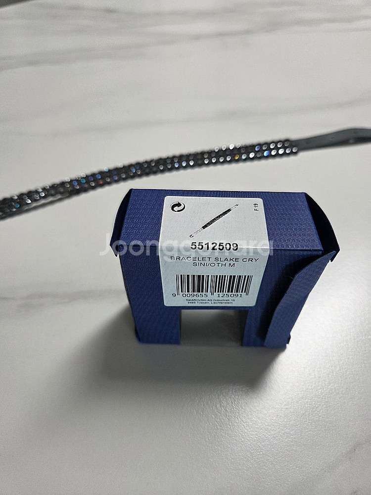 SWAROVSKI 팔찌--4