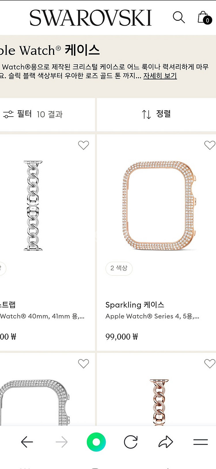 APPLE WATCH 케이스(SWAROVSKI) 40m...--7