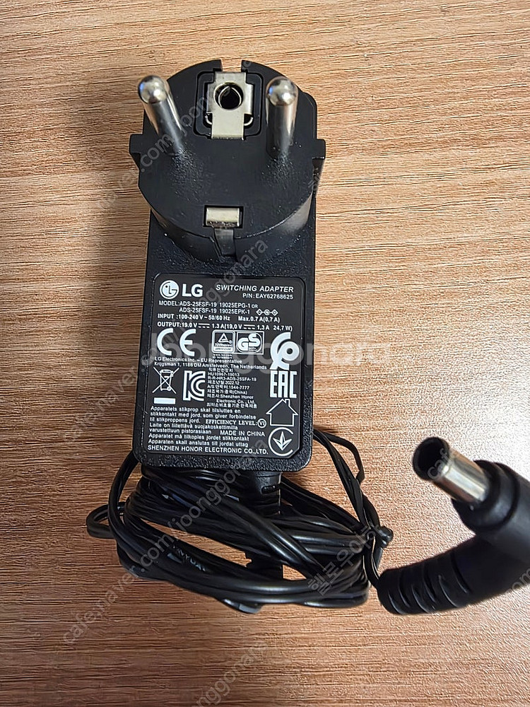 lg 모니터 어댑터 ADS-25FSF-19--0