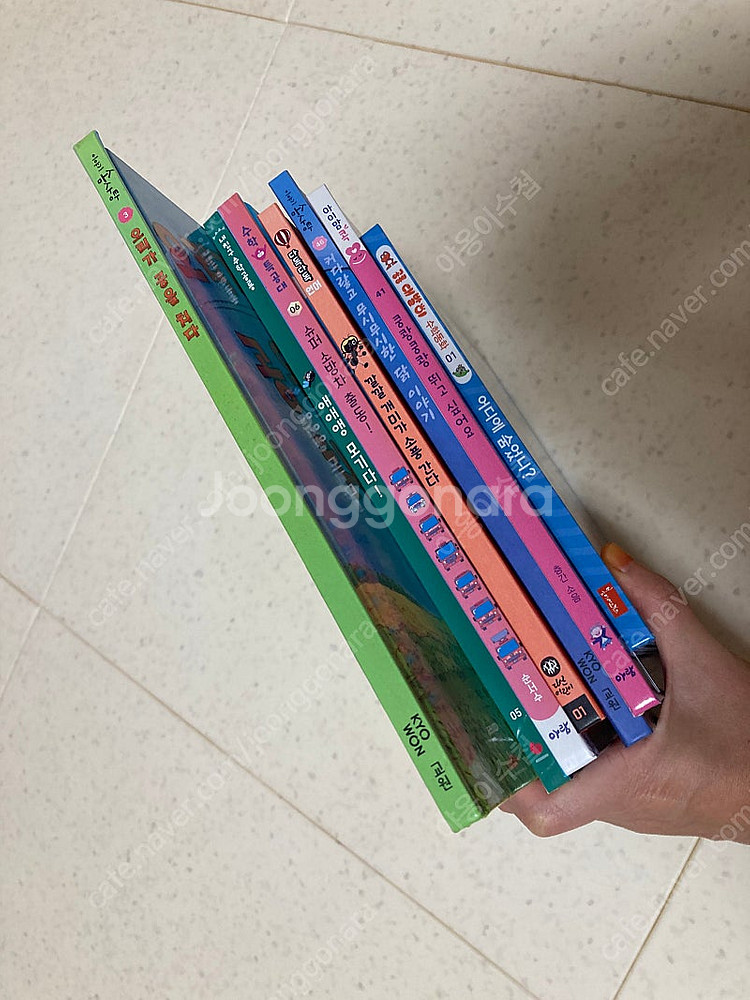 수학특공대 수학공룡 포함 샘플북 택포 17000원--0