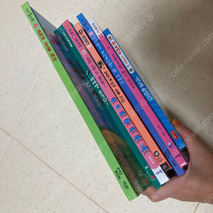 수학특공대 수학공룡 포함 샘플북 택포 17000원