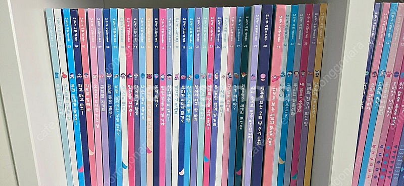 그레이트북스 내친구 사회공룡--0