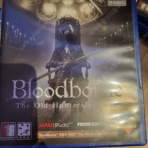 ps4 블러드본올드헌터 (택포)
