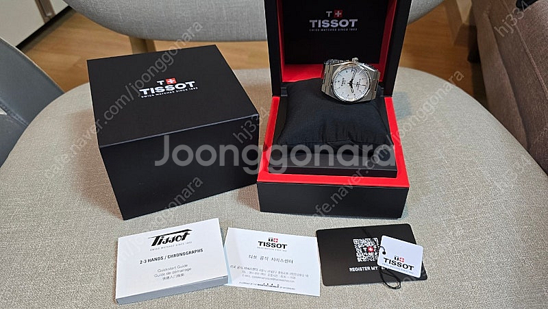 티쏘 prx 35mm 오토매틱 mop 시계 (새상품급)--2