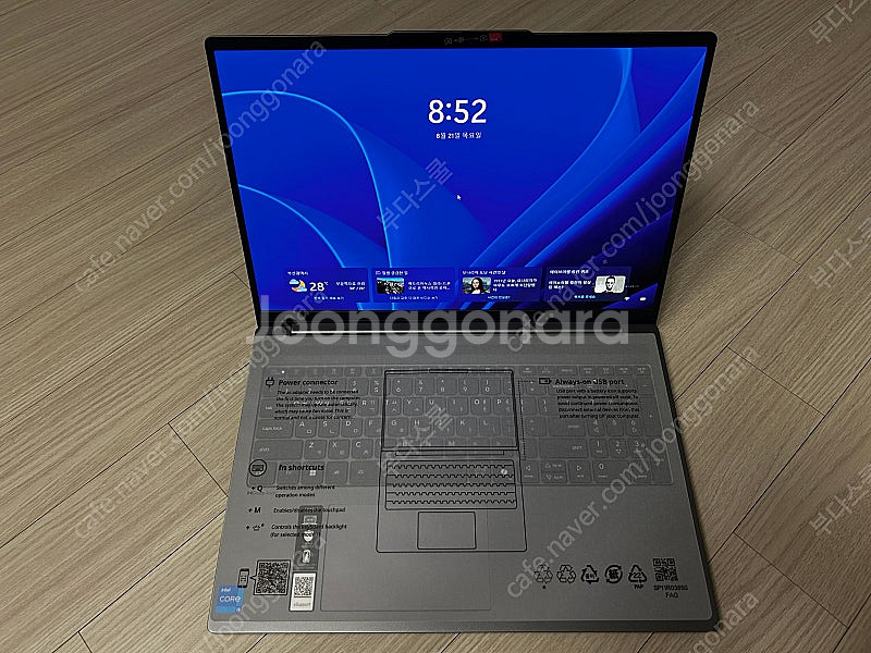 레노버 슬림5 16IRH10 i5 oled 노트북 팝니...--0