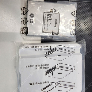 LG 휴대폰 G3 새배터리와 충전거치판매합니다